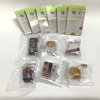 ミニチュアパン 27点セット チャーム 『ミニチュアパンチャーム ミルクフランス 2個入 10